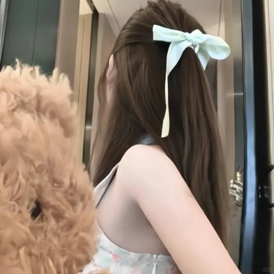 母与女